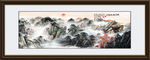 国画山水国画山水国画