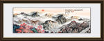 国画山水 国画山水国画 国画山