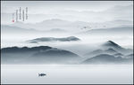 水墨画