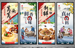 窝窝头