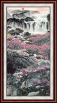 聚宝盆山水画