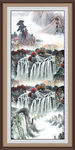 竖幅山水画竖版山水画