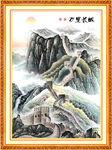 中堂画 竖幅山水画