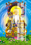 三清