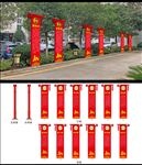 新思想红色文化长廊