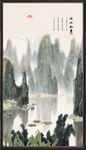 山水画 水墨山水画 意境山水画