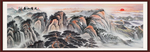 泰山日出泰山
