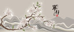 玉兰
