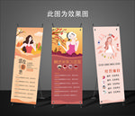 美甲展架