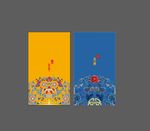 中国风插画设计