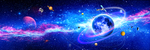 星空浩瀚星空宇宙