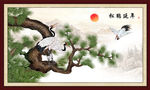 松鹤延年