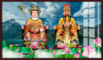 玉帝