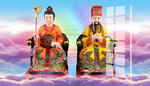 玉帝