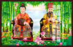 玉帝