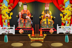 玉帝