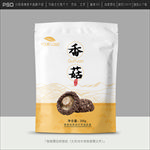 香菇包装