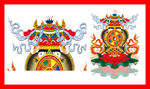 吉祥八宝