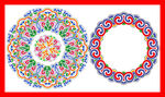 花纹
