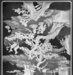 山水风景