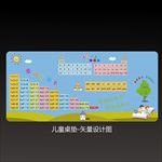 儿童桌垫