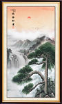 国画山水国画山水国画