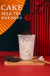 奥利奥蛋糕奶茶