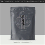 茶包装设计