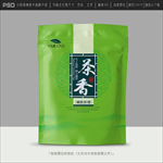 茶包装
