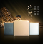 开关展示 科技 质感 手机