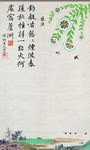 水墨山水画
