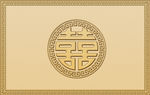吉祥匾额窗花剪纸