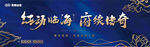 别墅户外