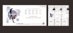 艺术节艺术展海报三宫格图片