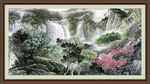 山水风景