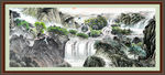 山水风景