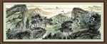江山如画