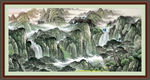 国画山水