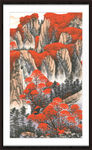 鸿运当头