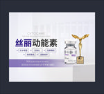 菲洛嘉