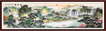 国画山水国画山水国画