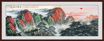 泰山日出泰山