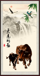 老黄牛