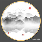 圆形山水画