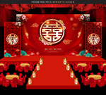 婚礼背景