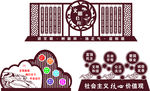 创文标牌
