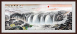 国画山水国画山水国画