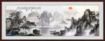 新中式山水画