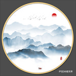 圆形山水画