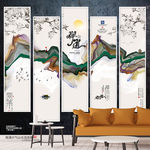 水墨抽象 水墨背景 水墨挂画